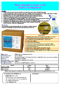 Electrolytically Concentrated Alkali cleaning water English