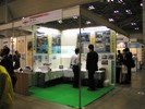 2006年　中小企業総合展